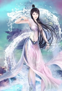 [絕代雙驕同人GL]逆月